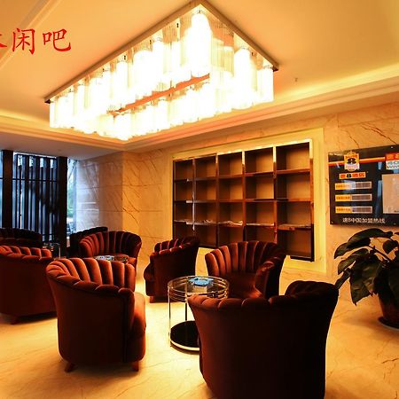 Super 8 Suzhou Guanqian Conference Center 蘇州 エクステリア 写真