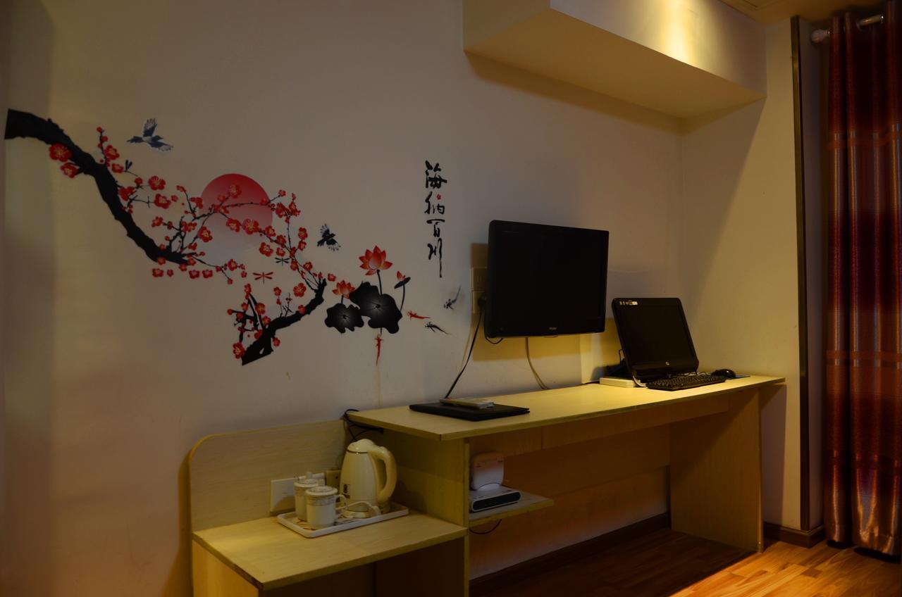 Super 8 Suzhou Guanqian Conference Center 蘇州 エクステリア 写真